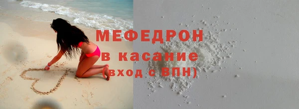 каннабис Богданович